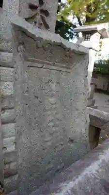 守居神社(大阪府)