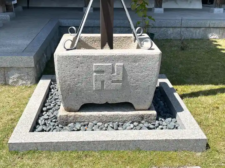 地福寺(滋賀県)