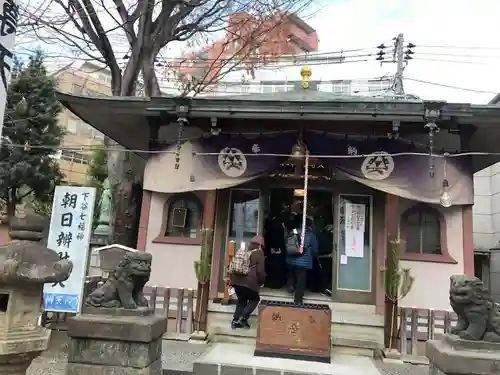 弁天院(東京都)