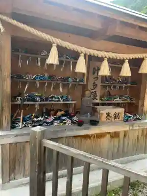 鎮守神社（橋場のばんば）(福島県)