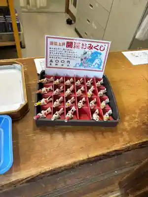 東郷神社(東京都)