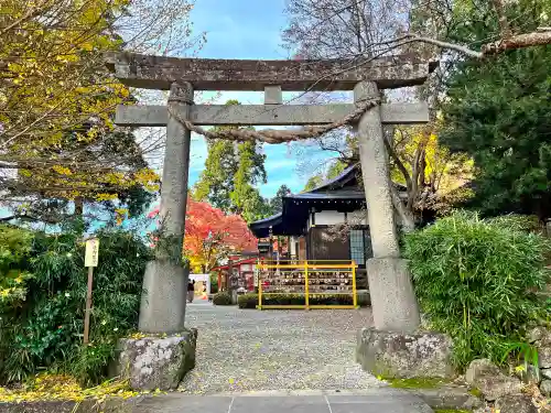 宝珠山 立石寺の鳥居