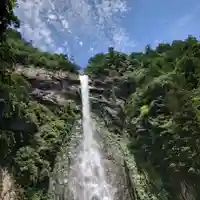 飛瀧神社(熊野那智大社別宮)の周辺