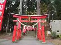 羽黒山神社(栃木県)