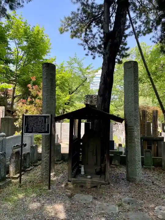観音院(東京都)