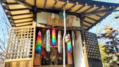 玉泉寺(東京都)