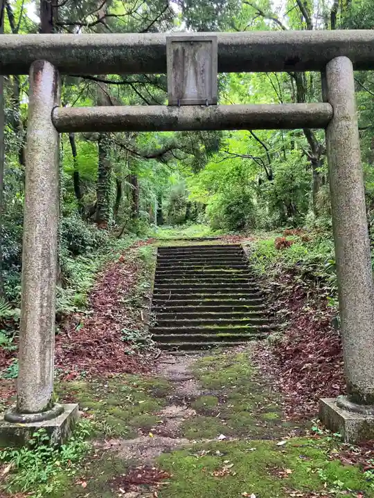 白山神社奥の院(五智)(新潟県)