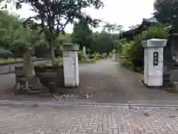 妙信寺(福井県)