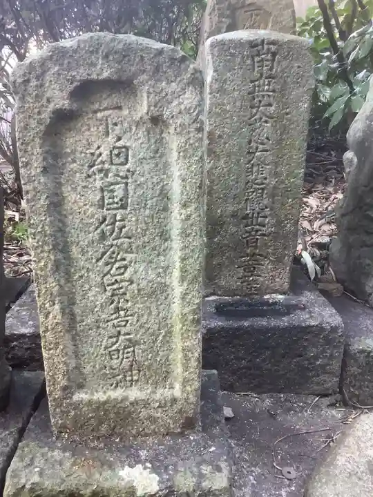 陶昌院のその他建物