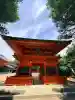穴八幡宮(東京都)