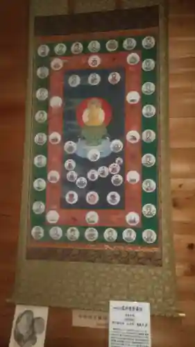 龍蔵寺のその他建物