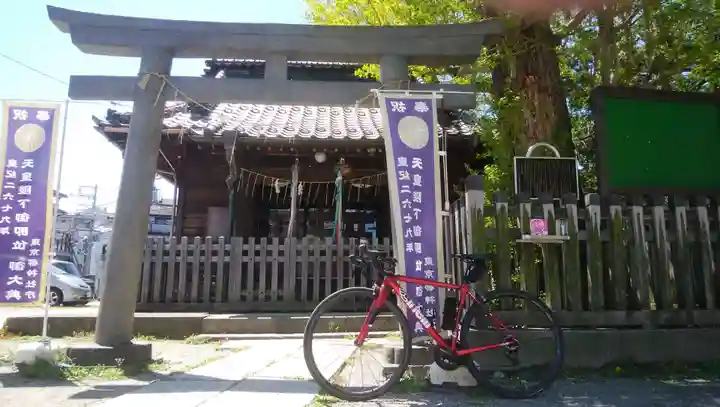 柳原稲荷神社の鳥居