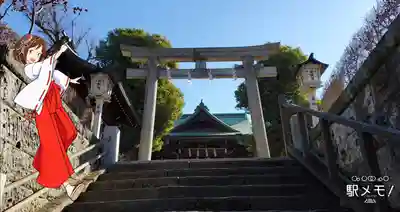 西向天神社の鳥居