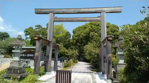 報徳二宮神社(神奈川県)