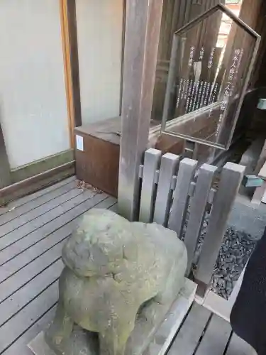 川越氷川神社の{uncategorized: "未分類", other: "その他", undefined: "問題あり", building: "その他建物", grave: "お墓", sacred_gate: "鳥居", guardian: "狛犬", statue: "像", buddha: "仏像", history: "歴史", nature: "自然", garden: "庭園", animal: "動物", pagoda: "塔", temizu: "手水舎", mountain_gate: "山門・神門", sanctuary: "本殿・本堂", subordinate: "末社・摂社", art: "芸術", scenery: "景色", jizo: "地蔵", ema: "絵馬", goshuin: "御朱印", omikuji: "おみくじ", items: "授与品その他", amulet: "お守り", goshuincho: "御朱印帳", eats: "食事", festival: "お祭り", votive_dance: "神楽", shichigosan: "七五三参", wedding: "結婚式", experience: "体験その他", initially: "初詣", around: "周辺", anti_infection: "感染症対策"}