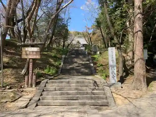 根来寺のその他建物