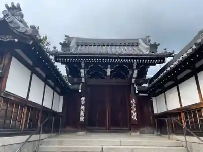 地蔵院(兵庫県)