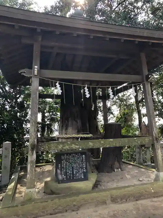 大生郷天満宮のその他建物