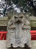 高繁大明神(稲荷)のその他建物