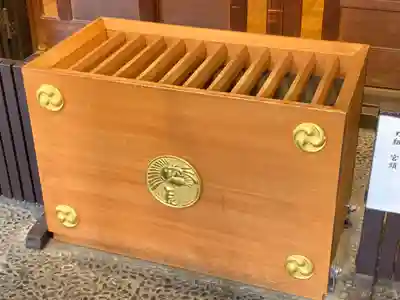 烏森神社(東京都)