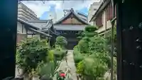 西方寺(京都府)
