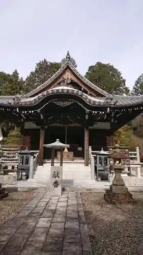 護国之寺の本殿・本堂