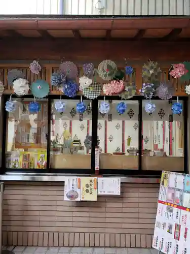 十番稲荷神社(東京都)