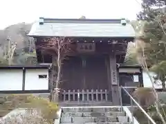 龍峰院の山門