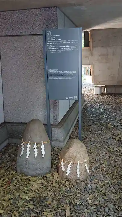 築土神社のその他建物