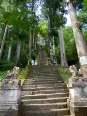 中之嶽神社(群馬県)