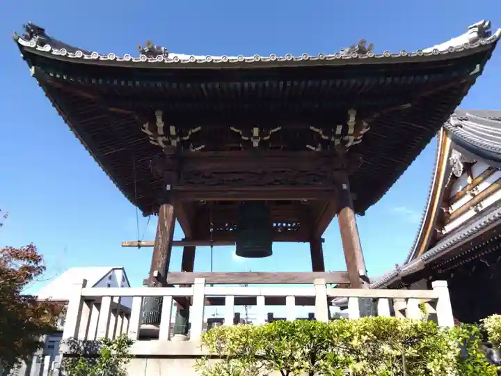 成信坊(愛知県)