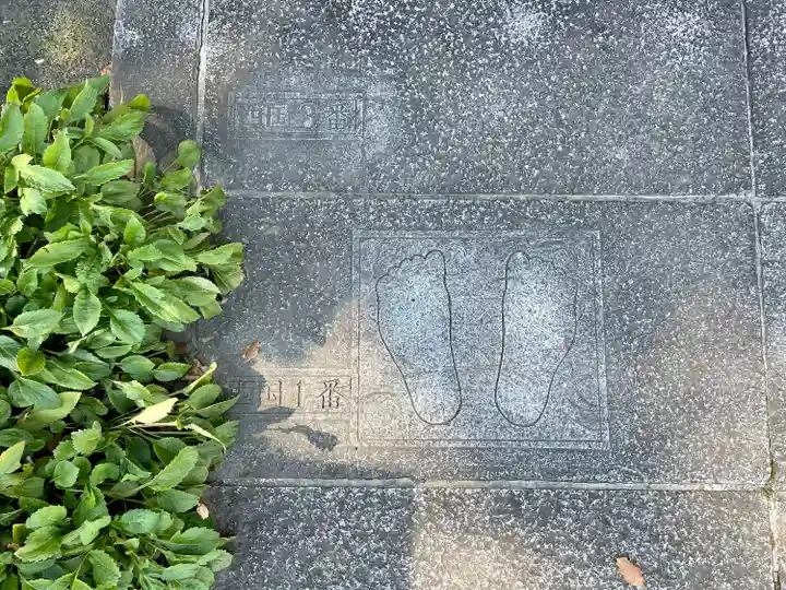 曹源寺(群馬県)