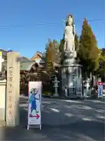 善楽寺(高知県)