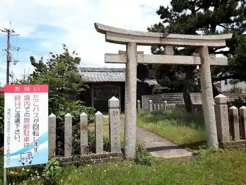 蛭子神社の鳥居