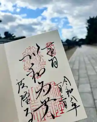 法隆寺(奈良県)