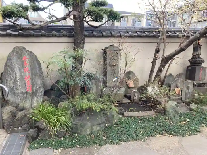 安養院のその他建物