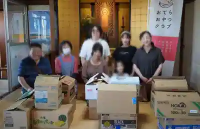 雨竜　専福寺(北海道)