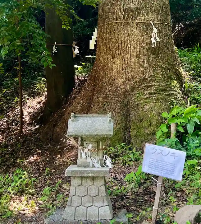 八幡神社(静岡県)