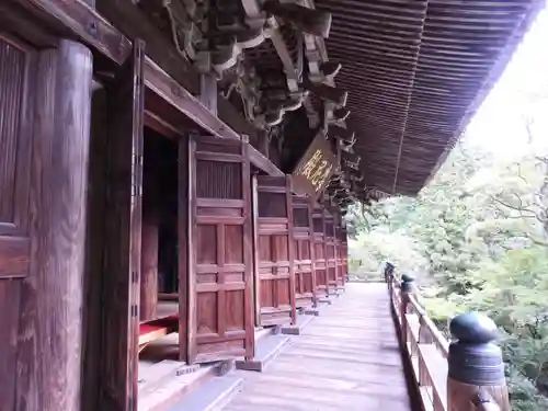 圓教寺(兵庫県)