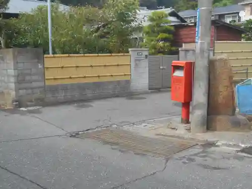 熊野新宮の周辺