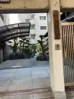 阿弥陀寺(大阪府)