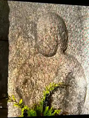 安倍文殊院 (奈良県)