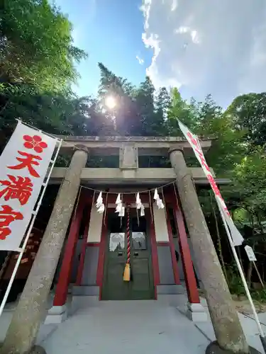 神炊館神社 ⁂奥州須賀川総鎮守⁂(福島県)