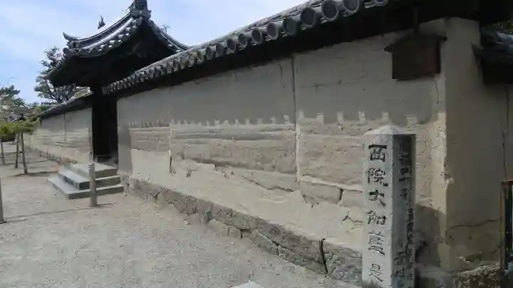 法隆寺(奈良県)