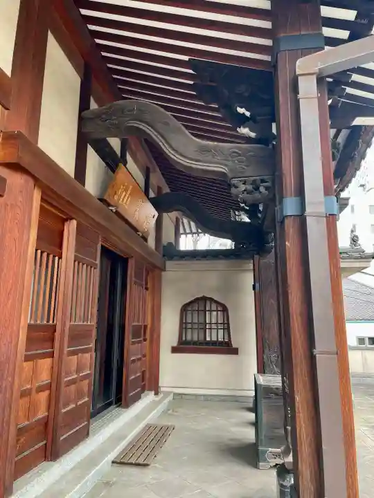 圓珠寺の{uncategorized: "未分類", other: "その他", undefined: "問題あり", building: "その他建物", grave: "お墓", sacred_gate: "鳥居", guardian: "狛犬", statue: "像", buddha: "仏像", history: "歴史", nature: "自然", garden: "庭園", animal: "動物", pagoda: "塔", temizu: "手水舎", mountain_gate: "山門・神門", sanctuary: "本殿・本堂", subordinate: "末社・摂社", art: "芸術", scenery: "景色", jizo: "地蔵", ema: "絵馬", goshuin: "御朱印", omikuji: "おみくじ", items: "授与品その他", amulet: "お守り", goshuincho: "御朱印帳", eats: "食事", festival: "お祭り", votive_dance: "神楽", shichigosan: "七五三参", wedding: "結婚式", experience: "体験その他", initially: "初詣", around: "周辺", anti_infection: "感染症対策"}