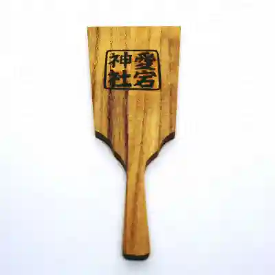 愛宕神社の絵馬