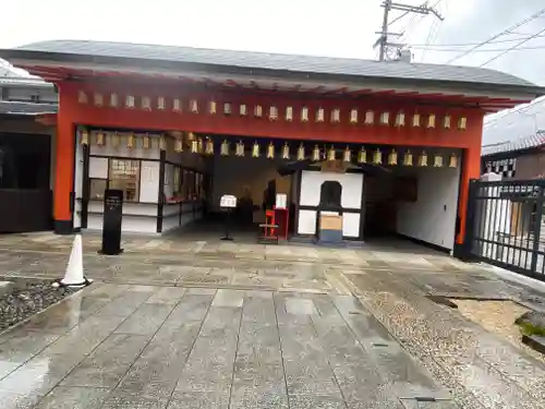 六波羅蜜寺(京都府)