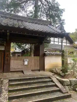 地蔵寺(大阪府)
