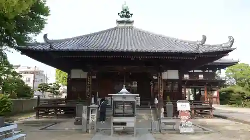 南光坊(愛媛県)