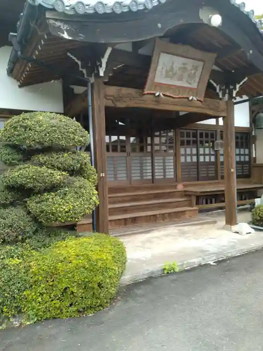 大義寺(宮城県)